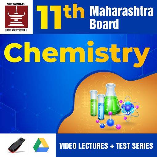 Picture of 11th - Maharashtra State Board Exam - Chemistry