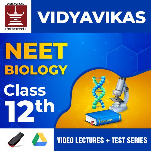 Picture of NEET - Biology - For Class 12th