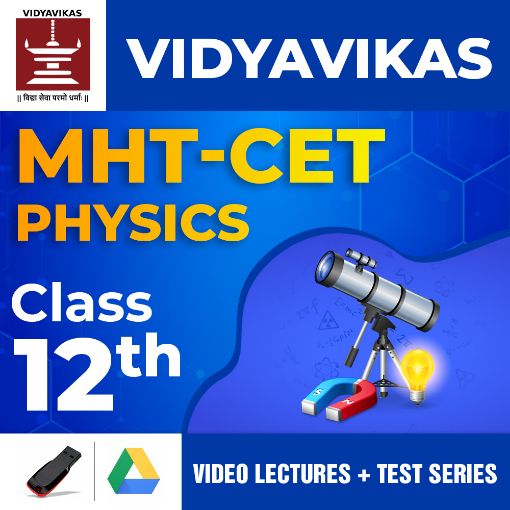 Picture of MHT-CET - Physics - For Class 12th