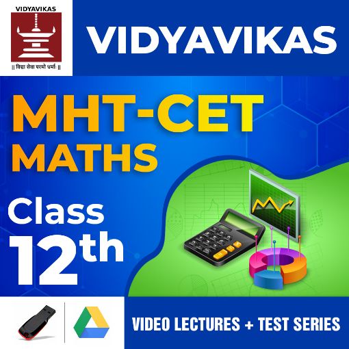 Picture of MHT-CET - Mathematics - For Class 12th