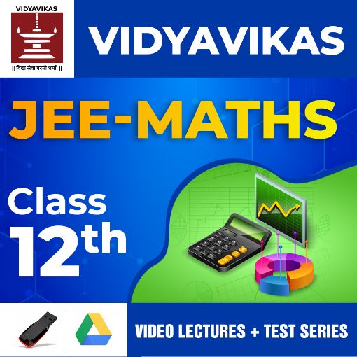 Picture of JEE - Mathematics - For Class 12th