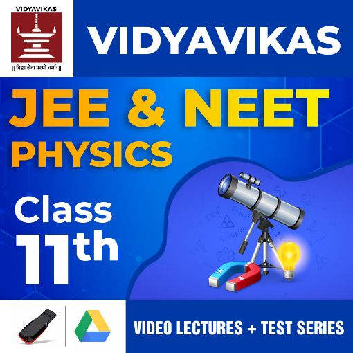 Picture of JEE and NEET - Physics - For Class 11th