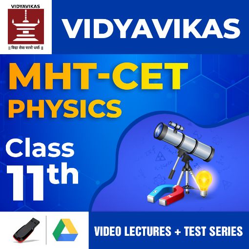 Picture of MHT-CET - Physics - For Class 11th