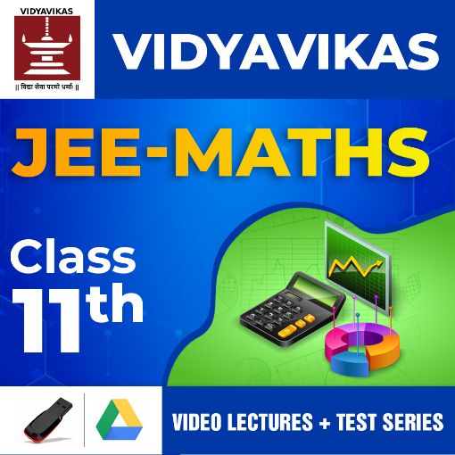 Picture of JEE - Mathematics - For Class 11th