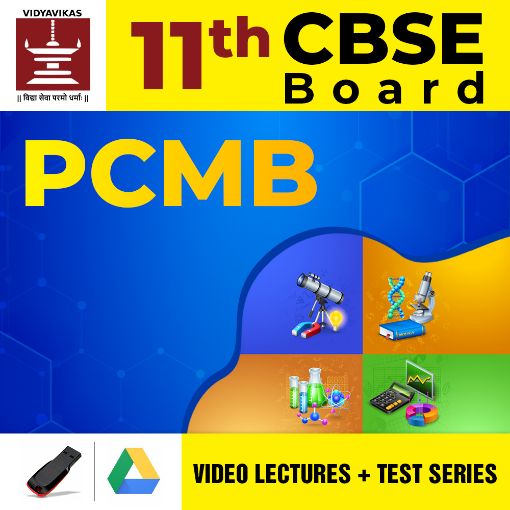 Picture of 11th - CBSE Board Exam - PCMB - Complete Course 