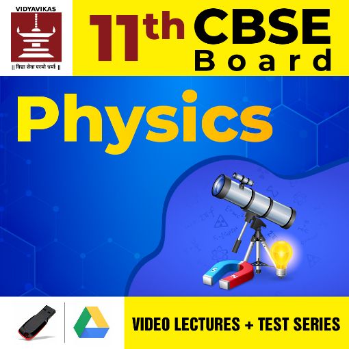 Picture of 11th - CBSE Board Exam - Physics