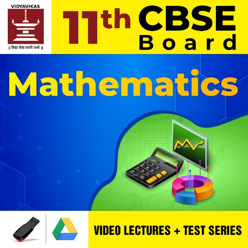 Picture of 11th - CBSE Board Exam - Mathematics