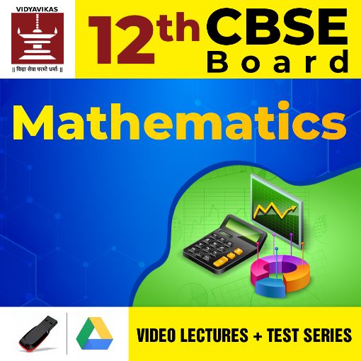 Picture of Class 12th - CBSE Board Exam - Mathematics