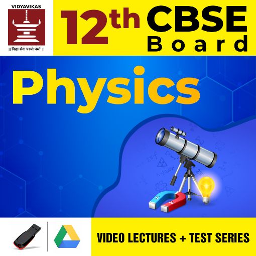 Picture of Class 12th - CBSE Board Exam - Physics