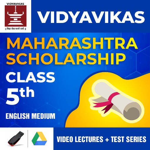 Picture of Scholarship Exam - Class 5th ( English Medium ) - Video Lectures + Free Test Series