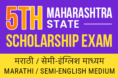 5th Marathi / Semi-English