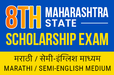 8th Marathi / Semi-English